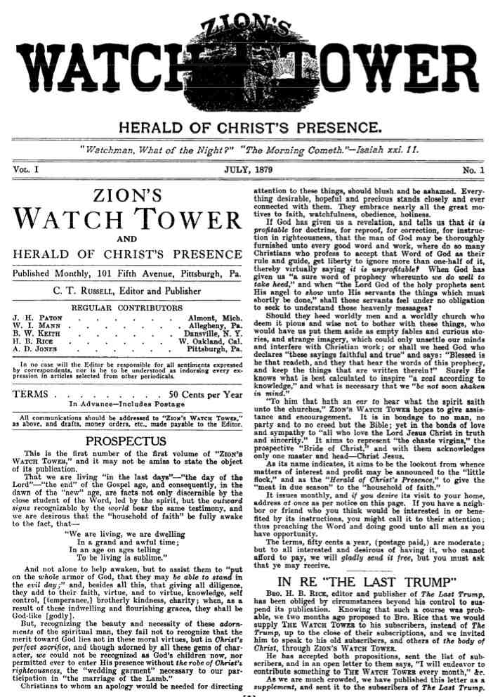 Primera Cubierta de la Atalaya (Torre de Vigía), julio de 1879